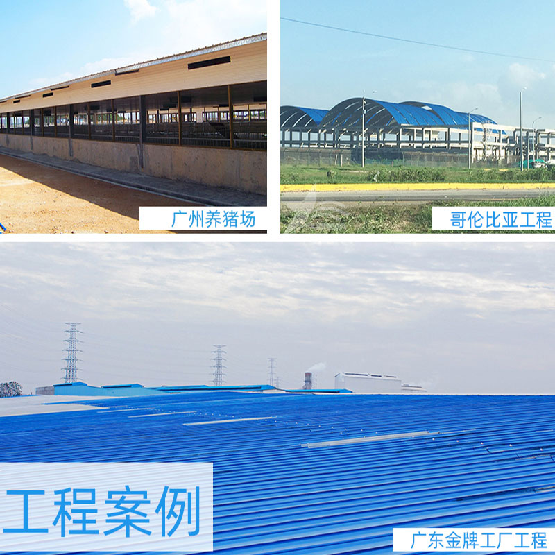 PVC廠房瓦安全、環(huán)保、經(jīng)濟實惠，為工業(yè)廠房帶來持久的保護
